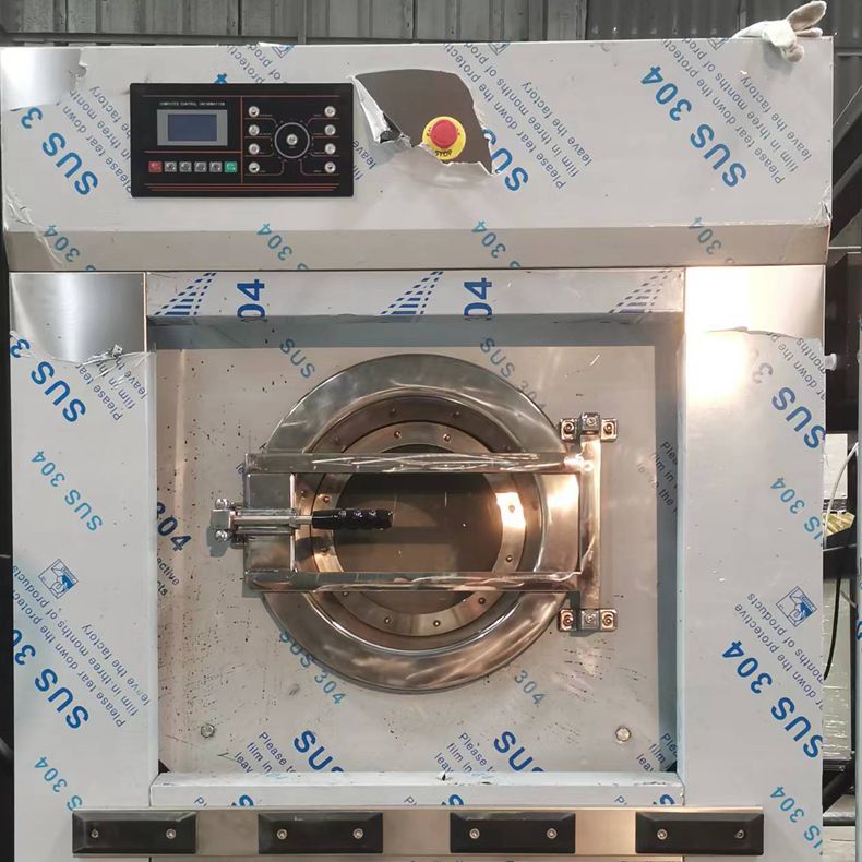 
		洗衣房工业洗衣机30公斤价格
		