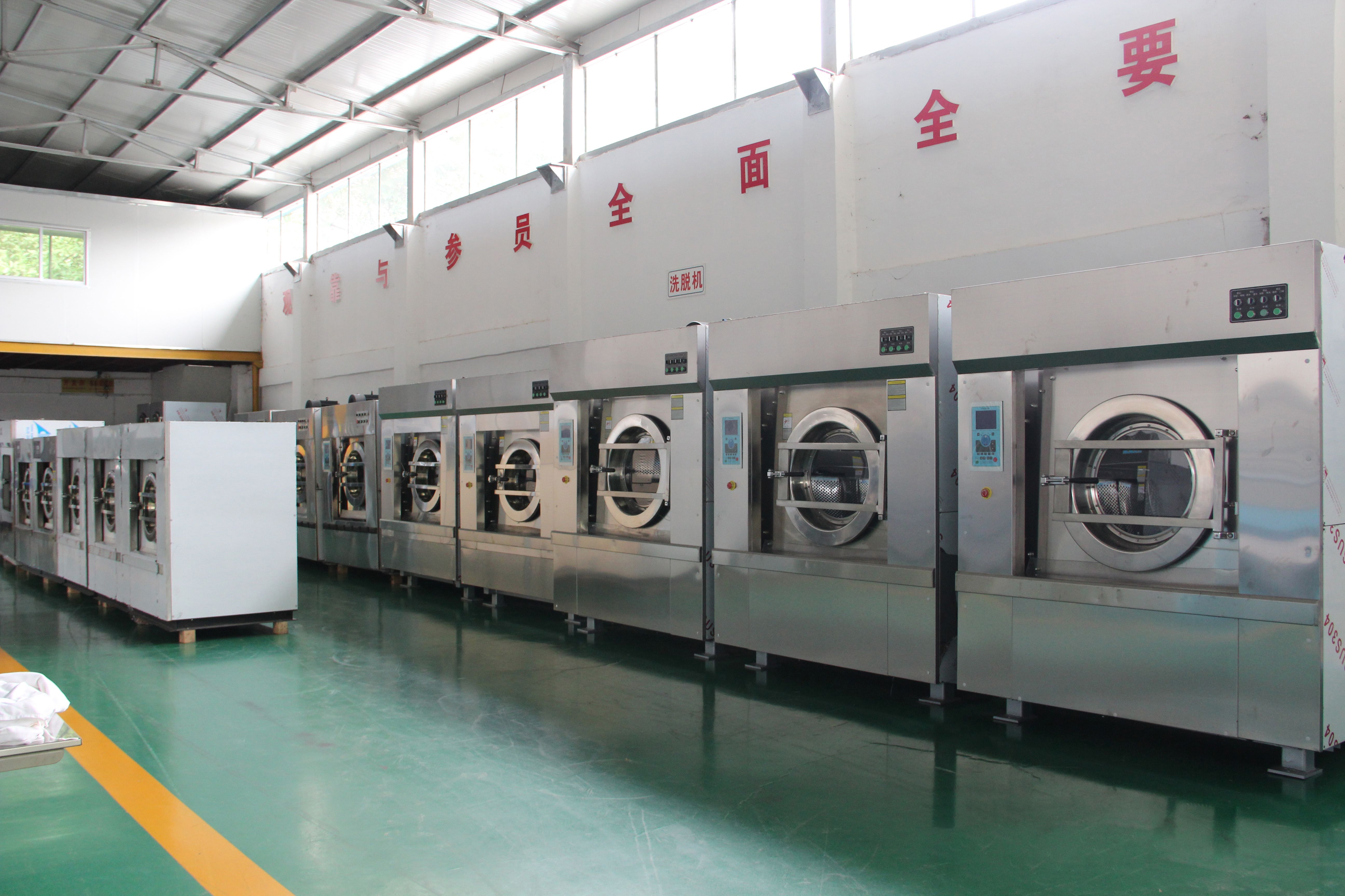 
		大型水洗机哪家的品牌好？
		