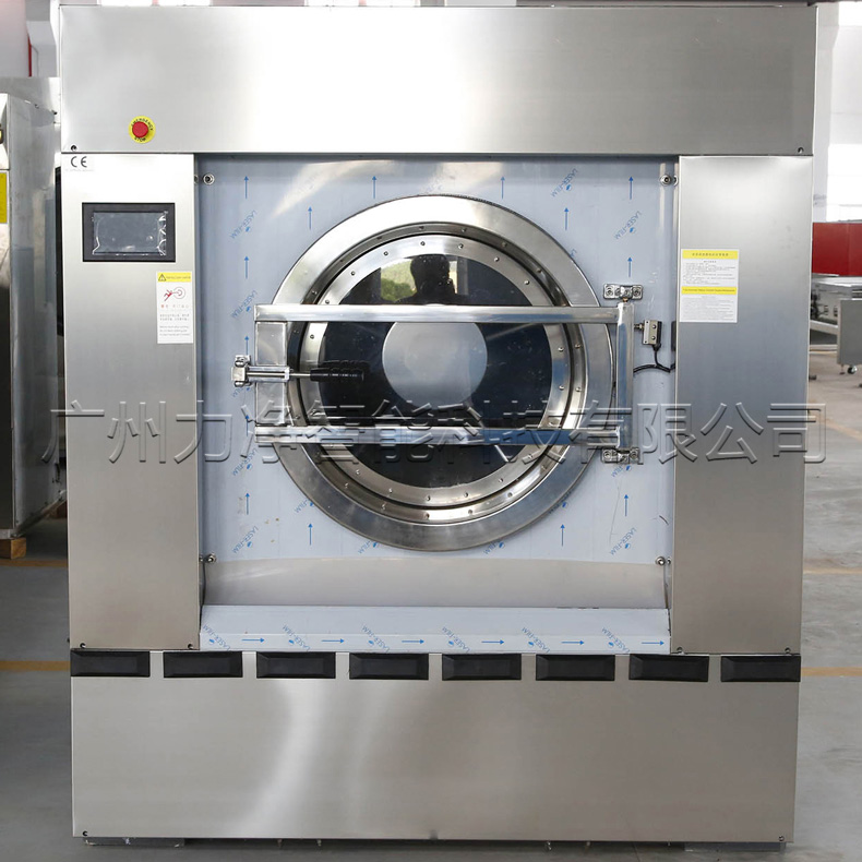 
		一个正规洗涤厂需要哪些设备？
		