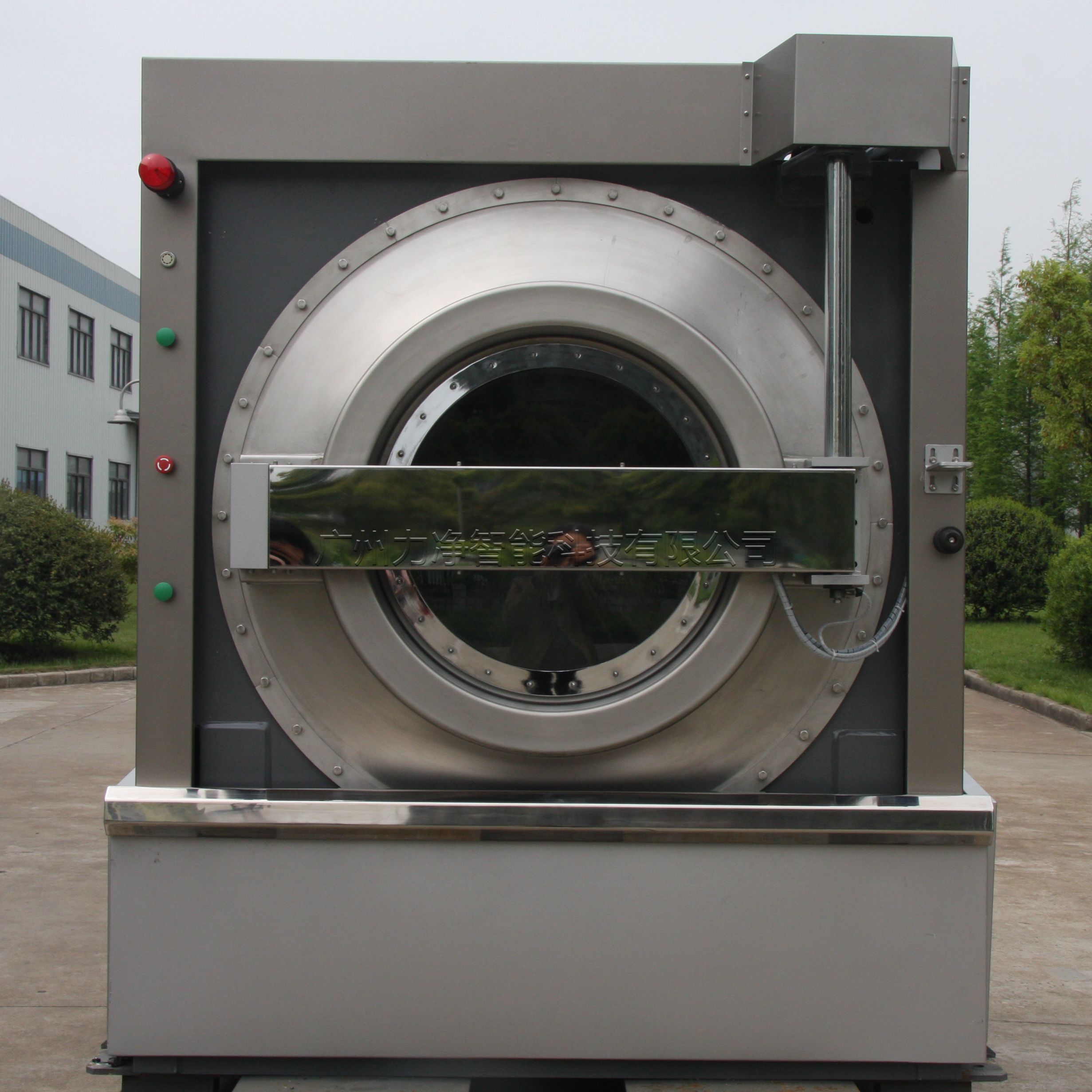 
		提高大型洗涤设备的洗涤效果
		