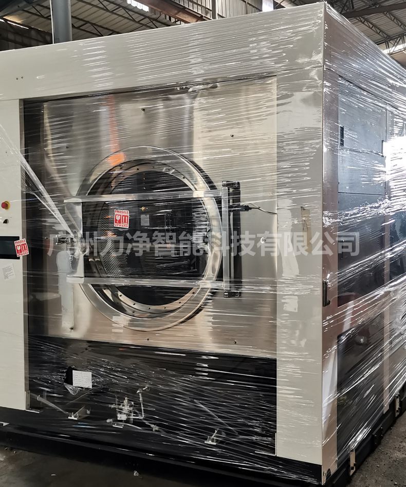 
		酒店大型水洗机多少钱一台？
		